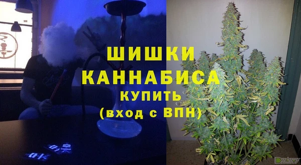 ECSTASY Елабуга